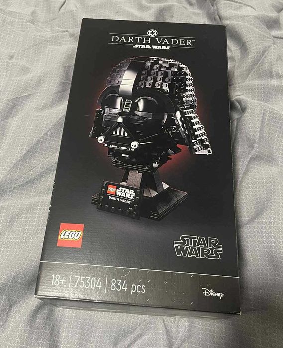 LEGO 75304 - Hełm Dartha Vadera - nowy