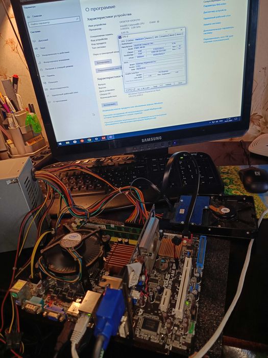 Материнская плата Asus P5KPL-AM SE, Intel Q6600, DDR2