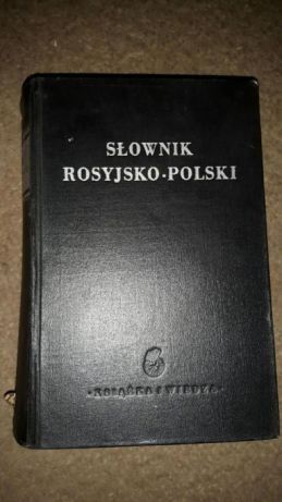 Słownik rosyjsko polski 1949
