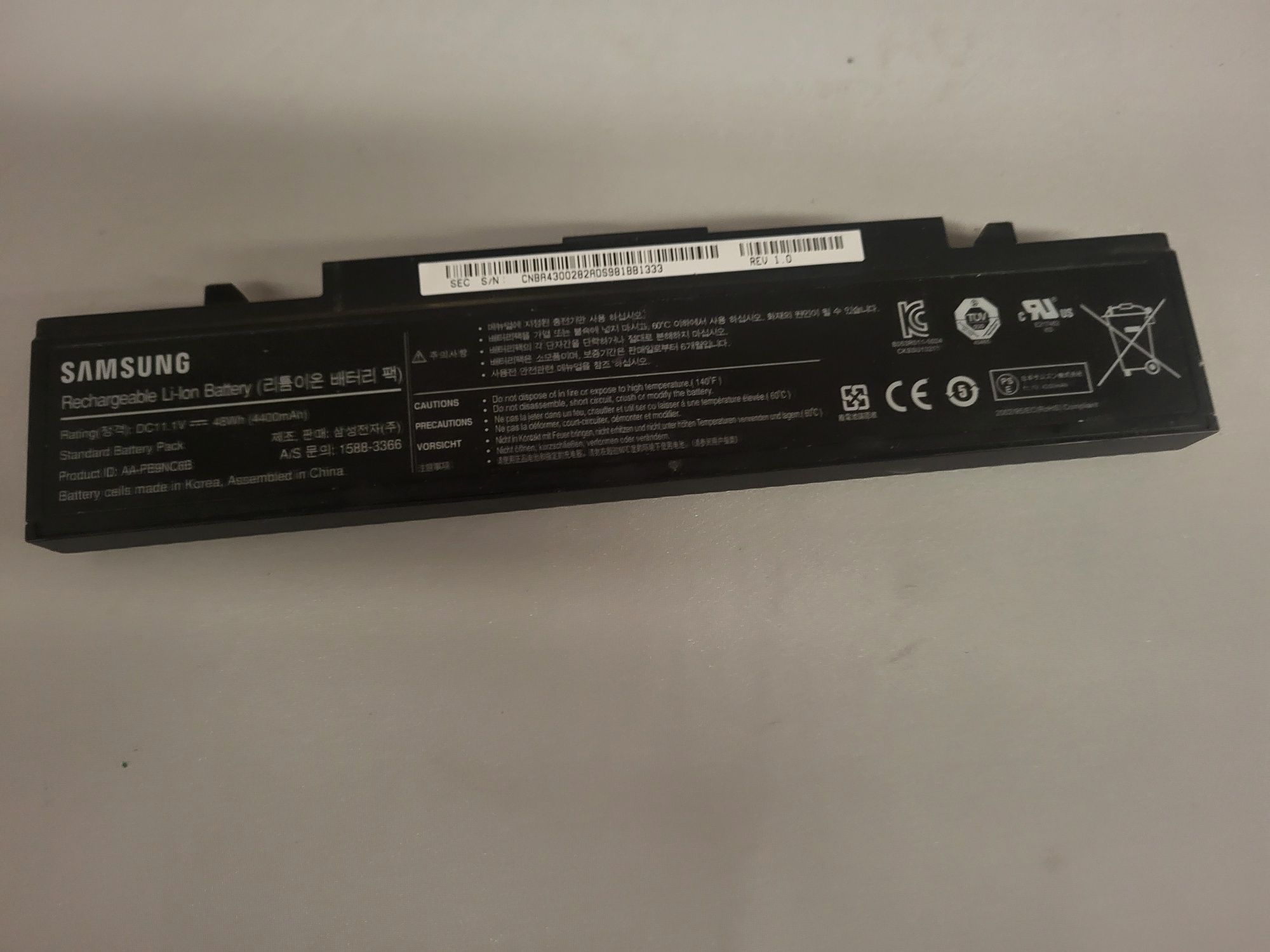 Orginalna baterie (Nietestowana) do Laptopa SAMSUNG NP300 E5A S05PL