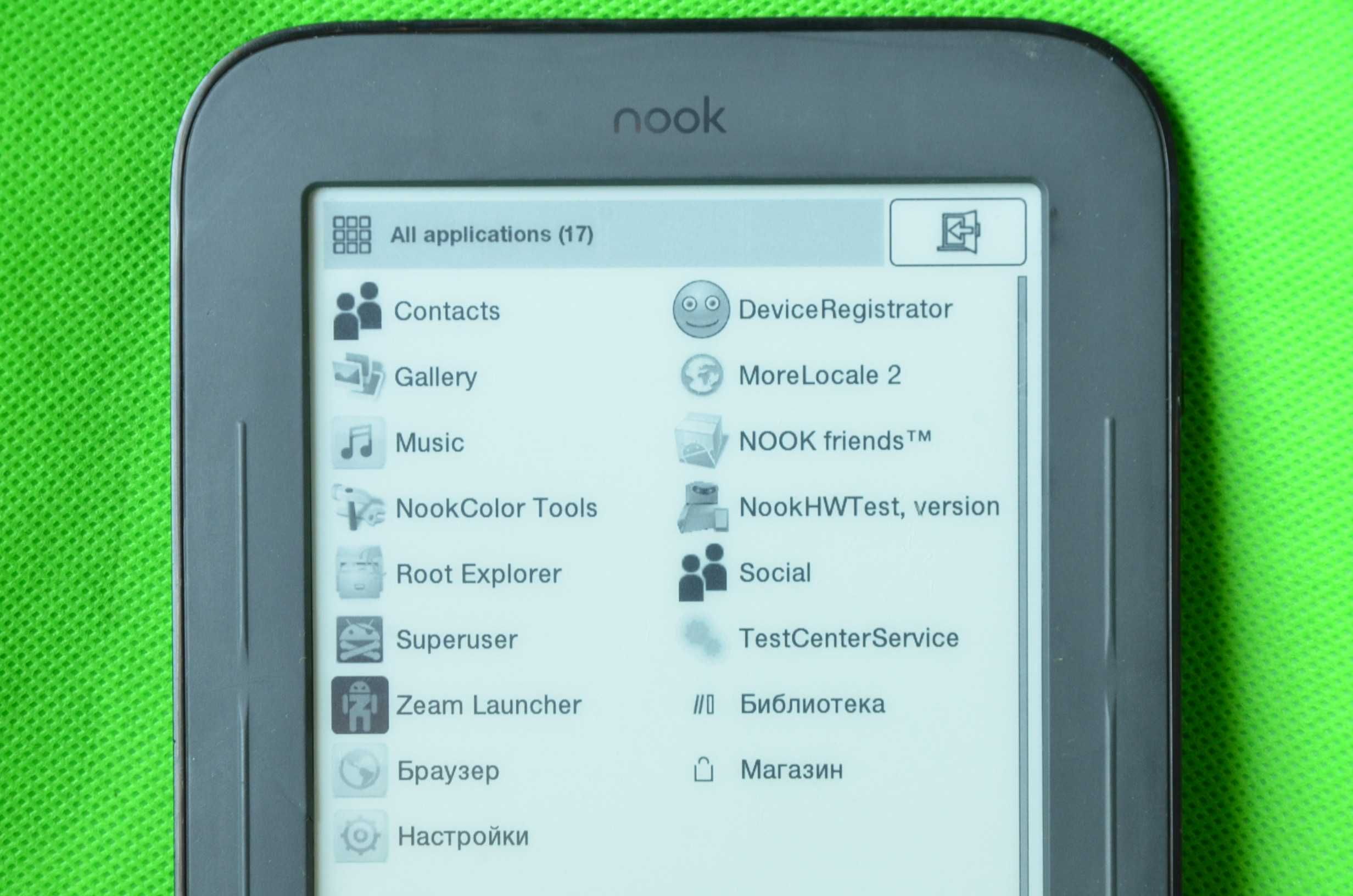 Nook Simple Touch Читає всі формати книг + FB2+ WiFi