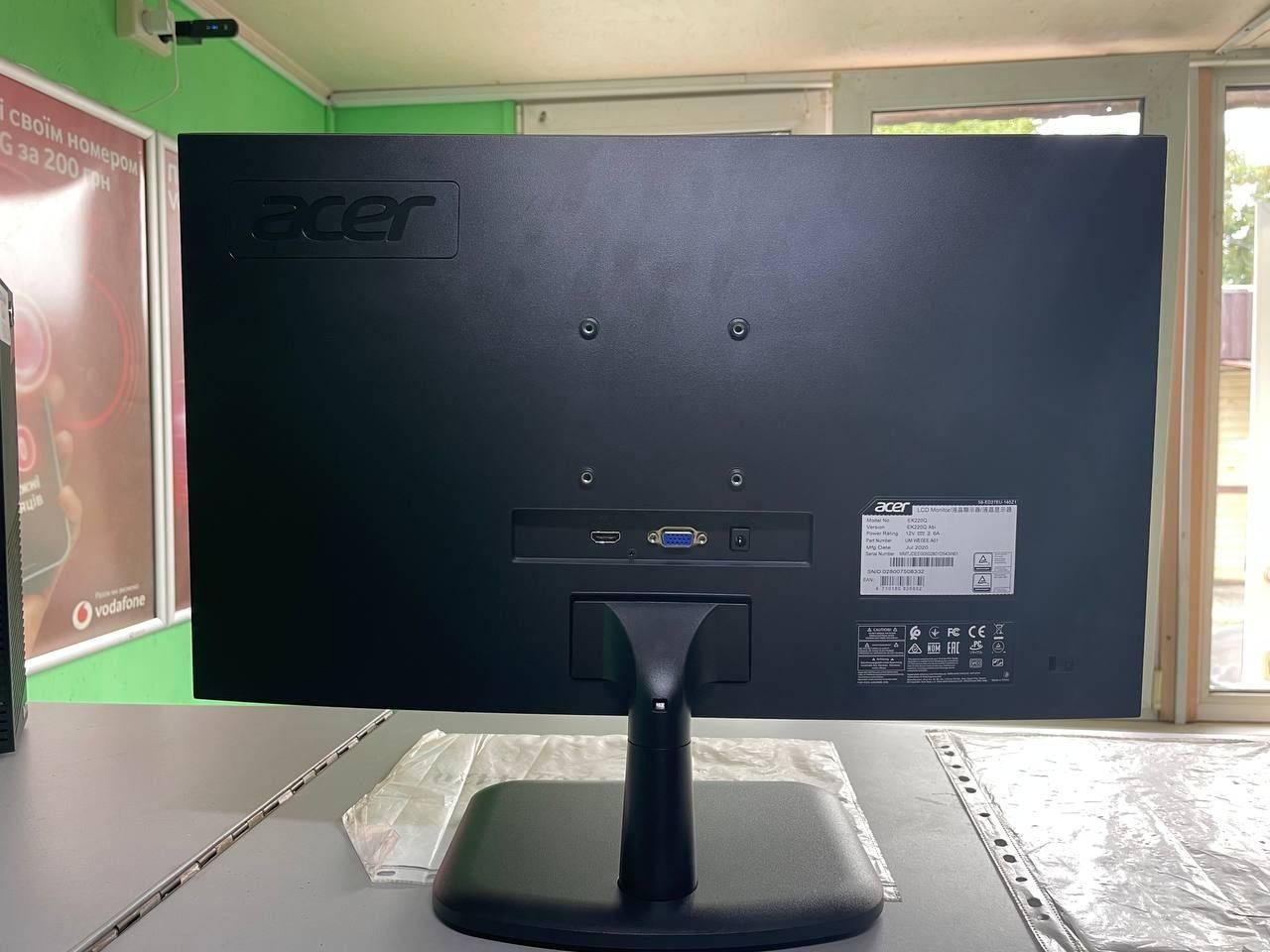 Монитор Acer EK220Q