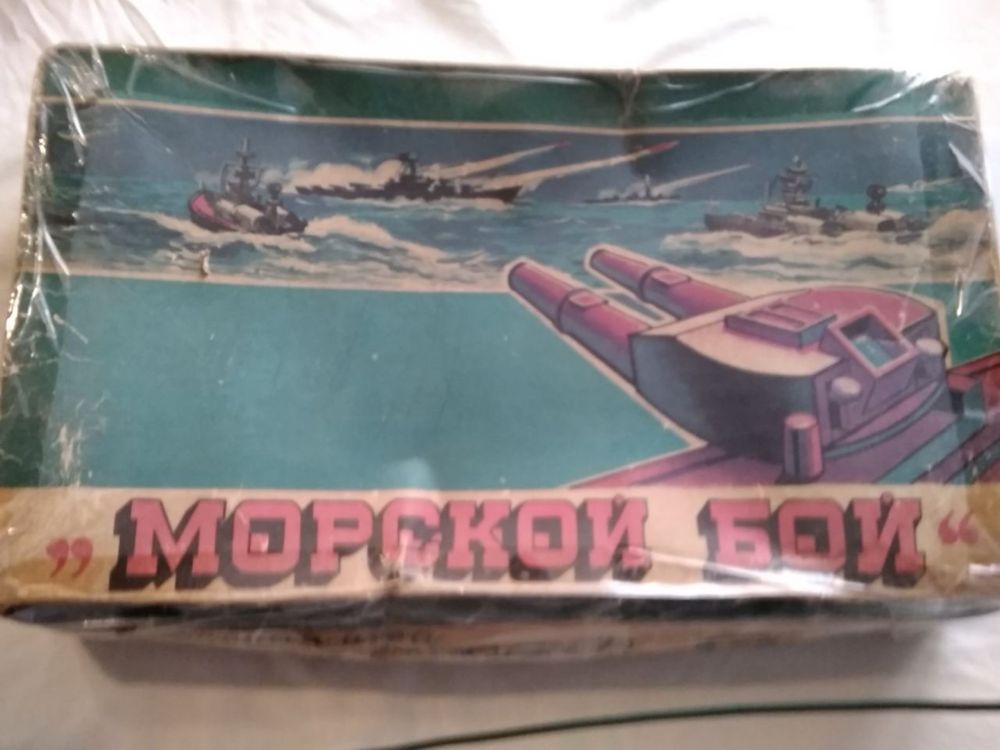 Игра морской бой