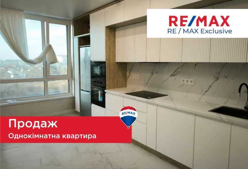 1-кімн квартира з ремонтом U One Хмельницького