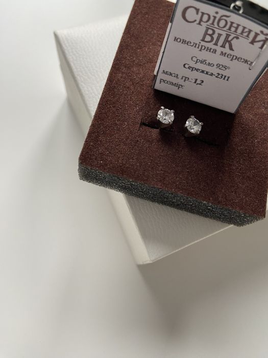 Сережки срібні, пусети