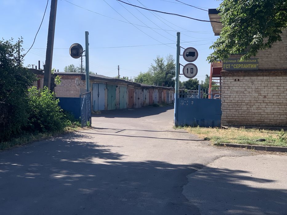 Продам гараж в кооперативе ГСК «Серпантин»