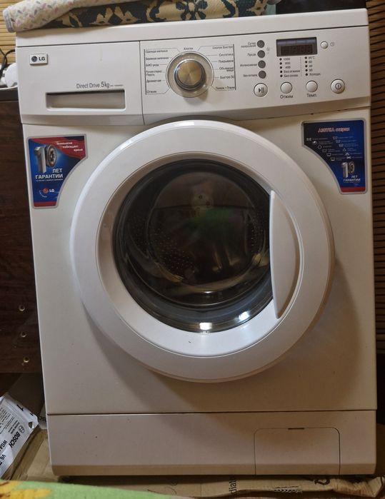 Пральна машина LG вузька
