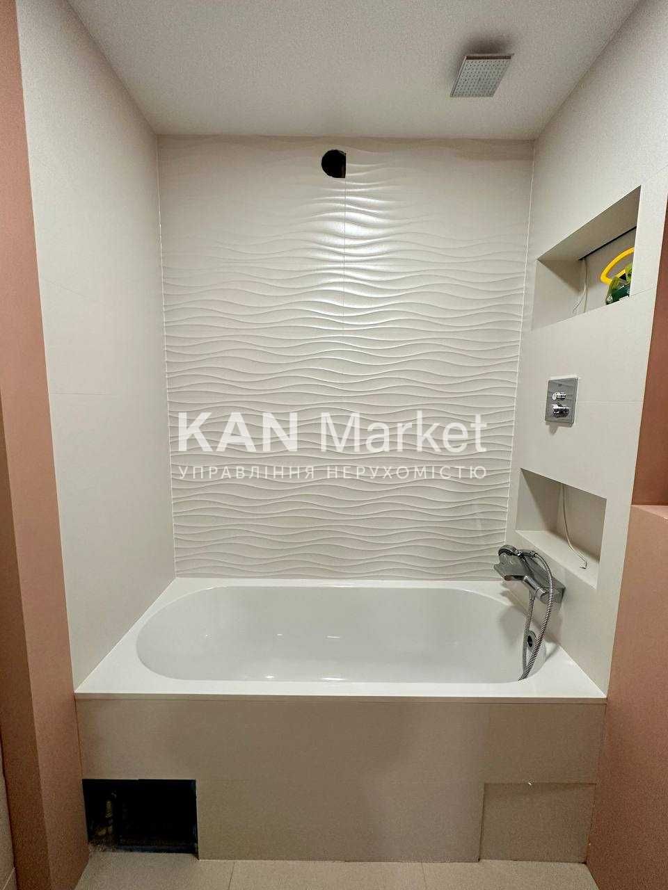 Продаж 3к квартири 95 м² з ремонтом у Файна Таун