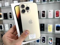 iPhone 14 Pro Max 128 GB Neverlock _ Гарантія _ Магазин_Обмін