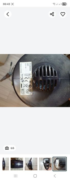 Philips FC6092 автомобильний пилосос