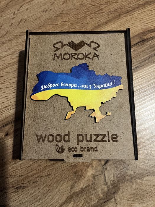 Пазлы деревянные moroka