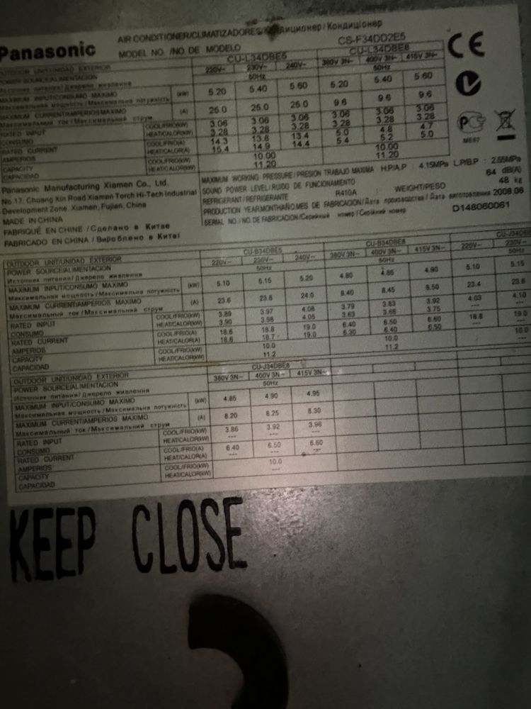 Кондиціонер інверторний Panasonic