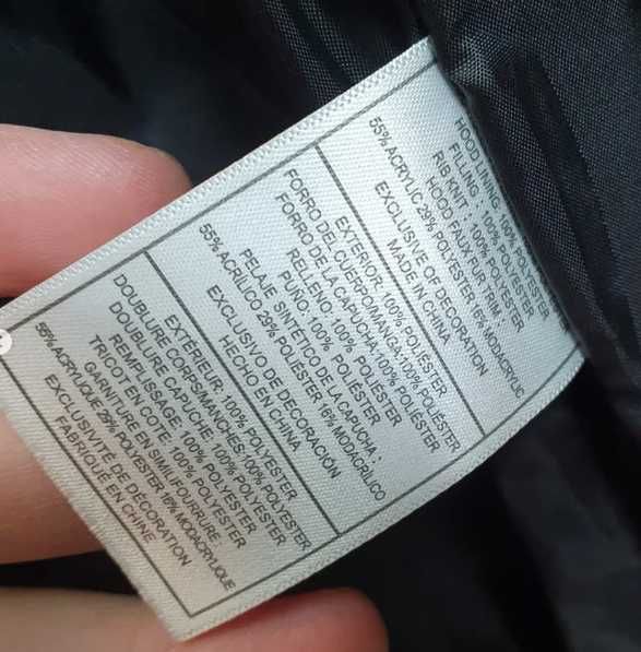 Куртка зимова CANADA®  LG, XL