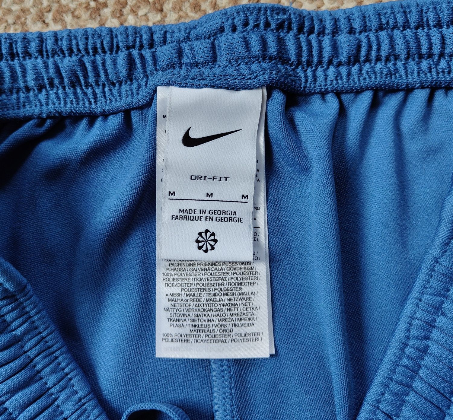 Nike Dri-fit Academy спортивні штани оригінал M сині