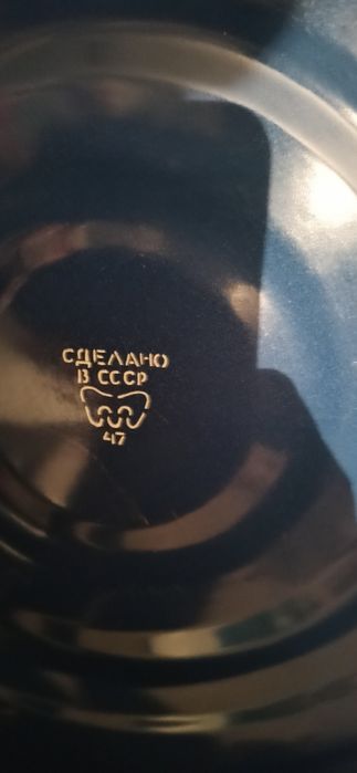 Емальований бак (виварка) 40-50 л з кришкою. Виробництво СРСР. Ідеальн