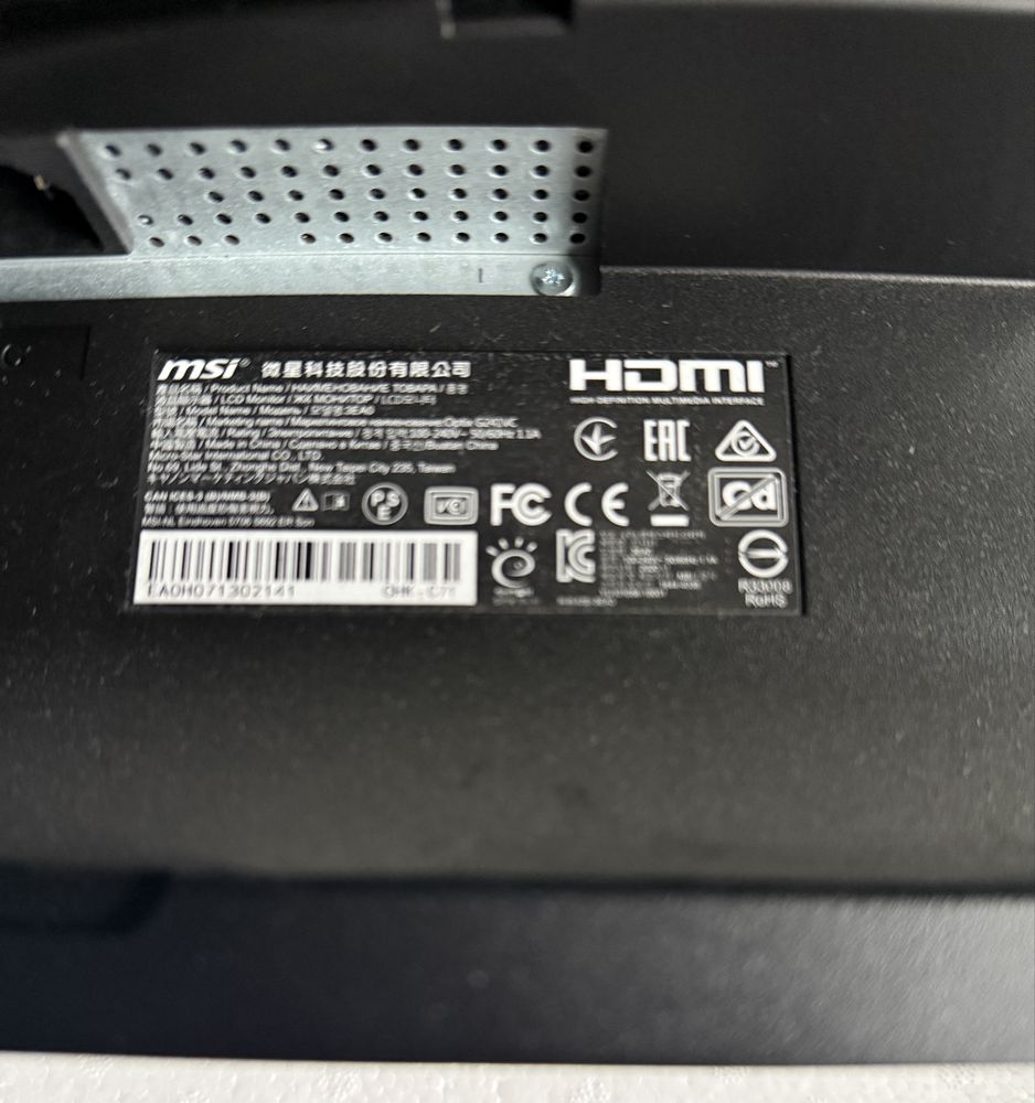 Monitor MSI Optix G24