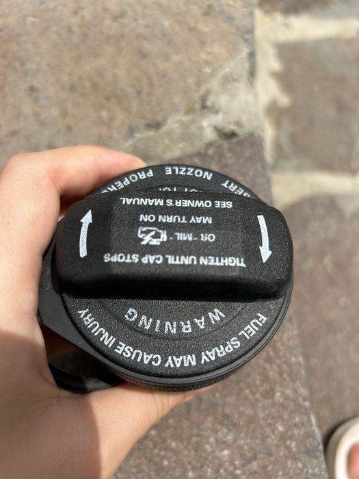 Кришка до паливного бака