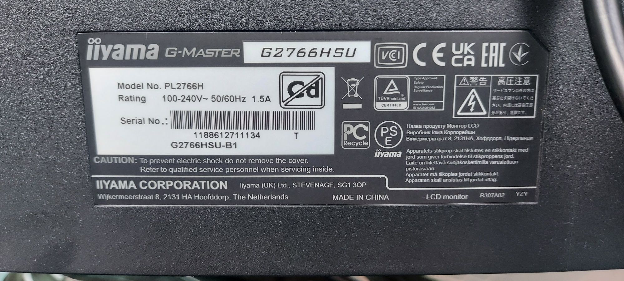 Monitor  zakrzywiony iiyana 27" Full hd G2766HSU