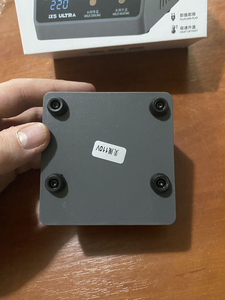 Universal preheating platform / 110V ! D680