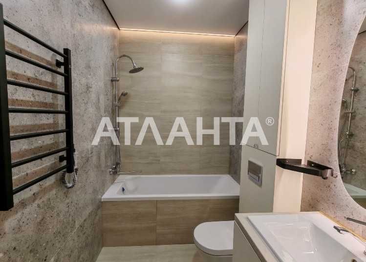 Квартира на Краснова - 65 Жемчужина в Кадорр - Сити! Евроремонт