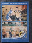 Terminarz ekstraklasa piłka ręczna Iskra Kielce 1997/98