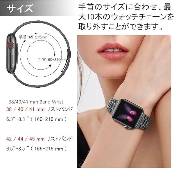 Miohhr metalowy pasek do zegarka Apple Watch 42,44,45 seri 8,7,6,5,4,3