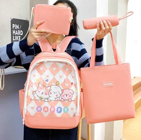 Набор 4в1 школьный - Школьный подростковый рюкзак новый розовый
