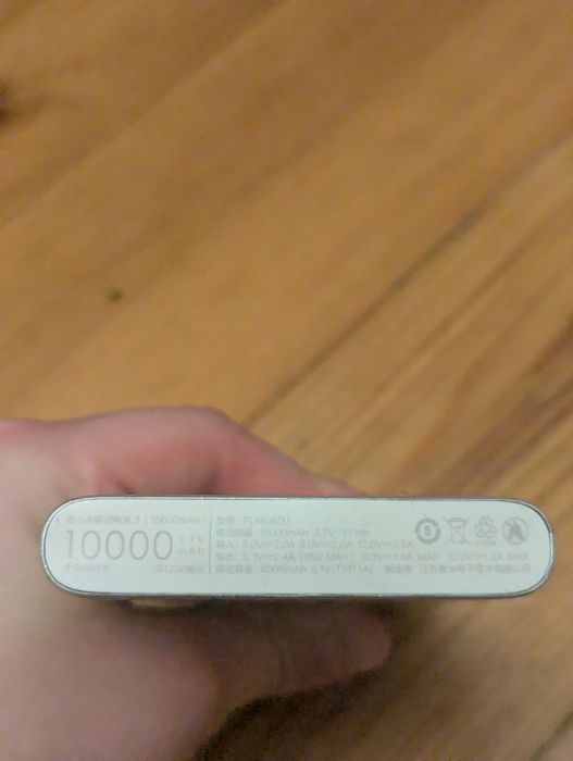Power bank в алюмінієвому корпусі Xiaomi 10000 mAh