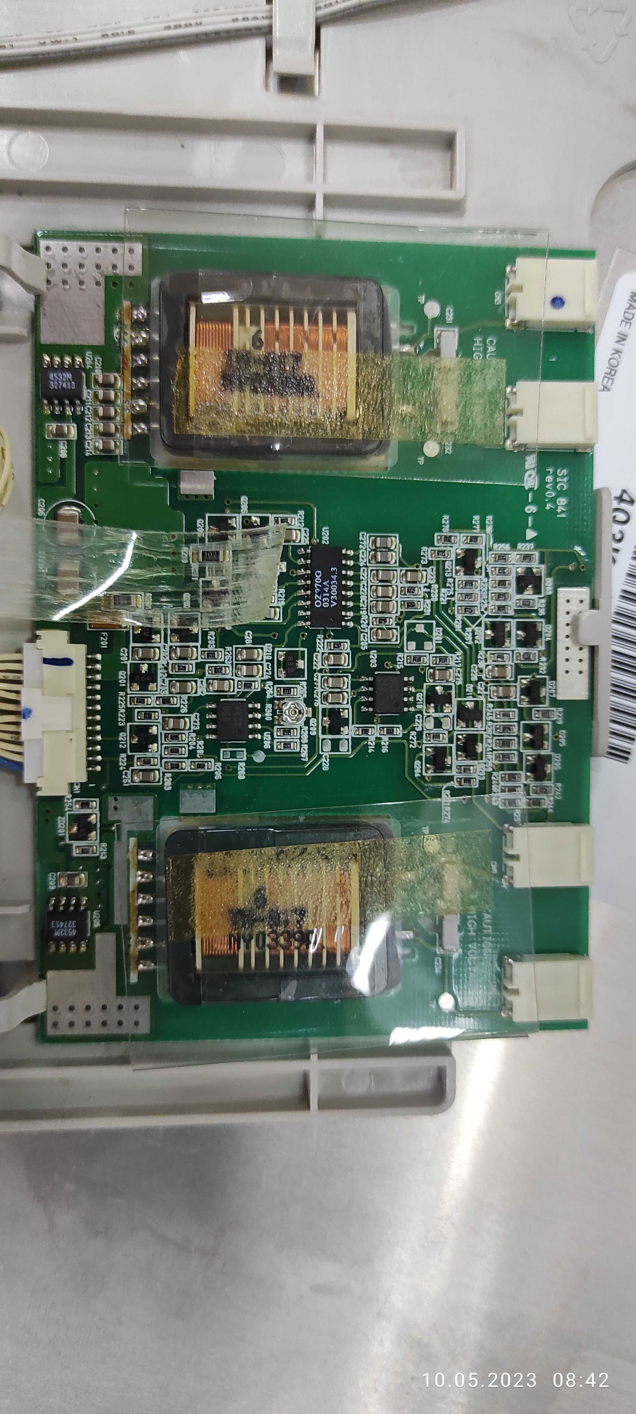 Матрица монитора LTM170E8-L01 с инвертором и основной платой