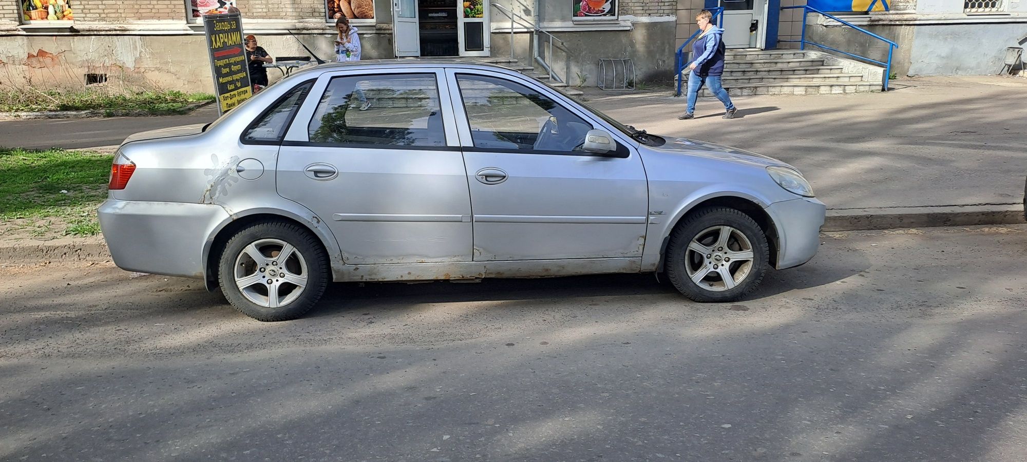 Автомобиль Lifan 520.