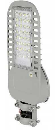 Oprawa Uliczna LED V-TAC Samsung Chip 50W