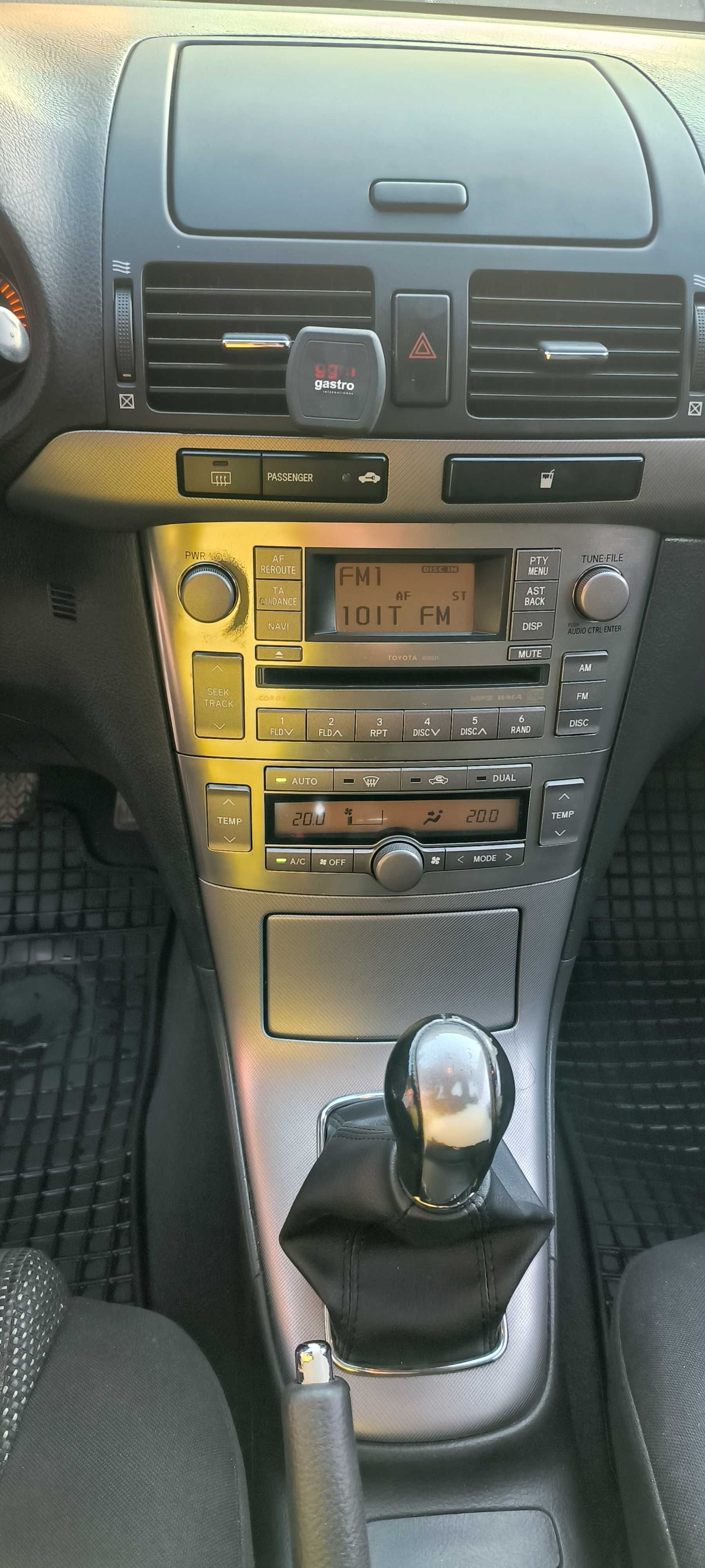 Продам Тойоту Авенсіс