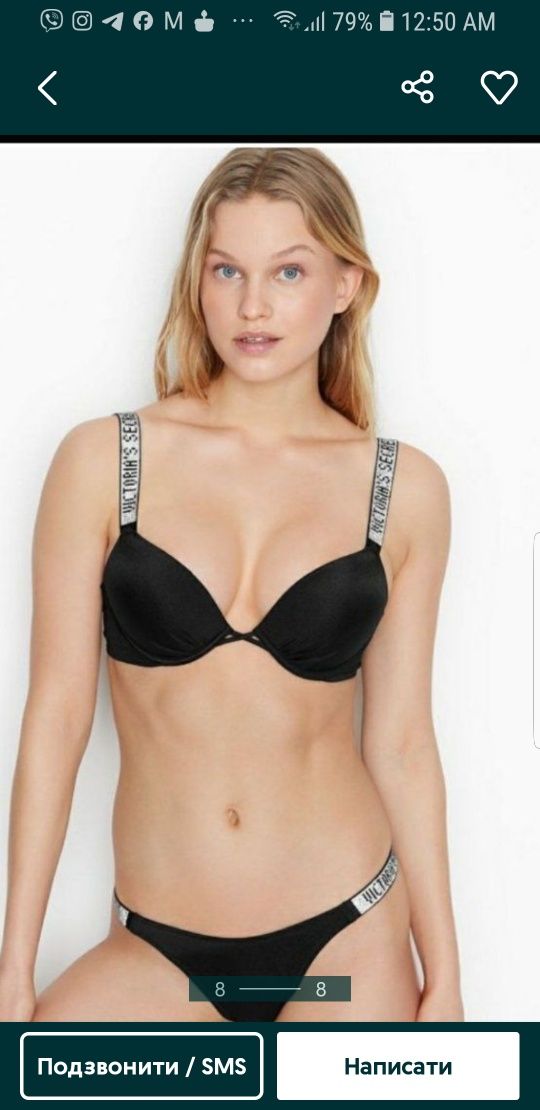 Купальники Victoria's Secret є анжеліка ,є з чашками і є топіком чорні