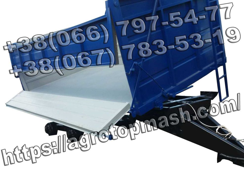 Виробник • Переобладнання Причепів тракторних • Прицеп тракторный