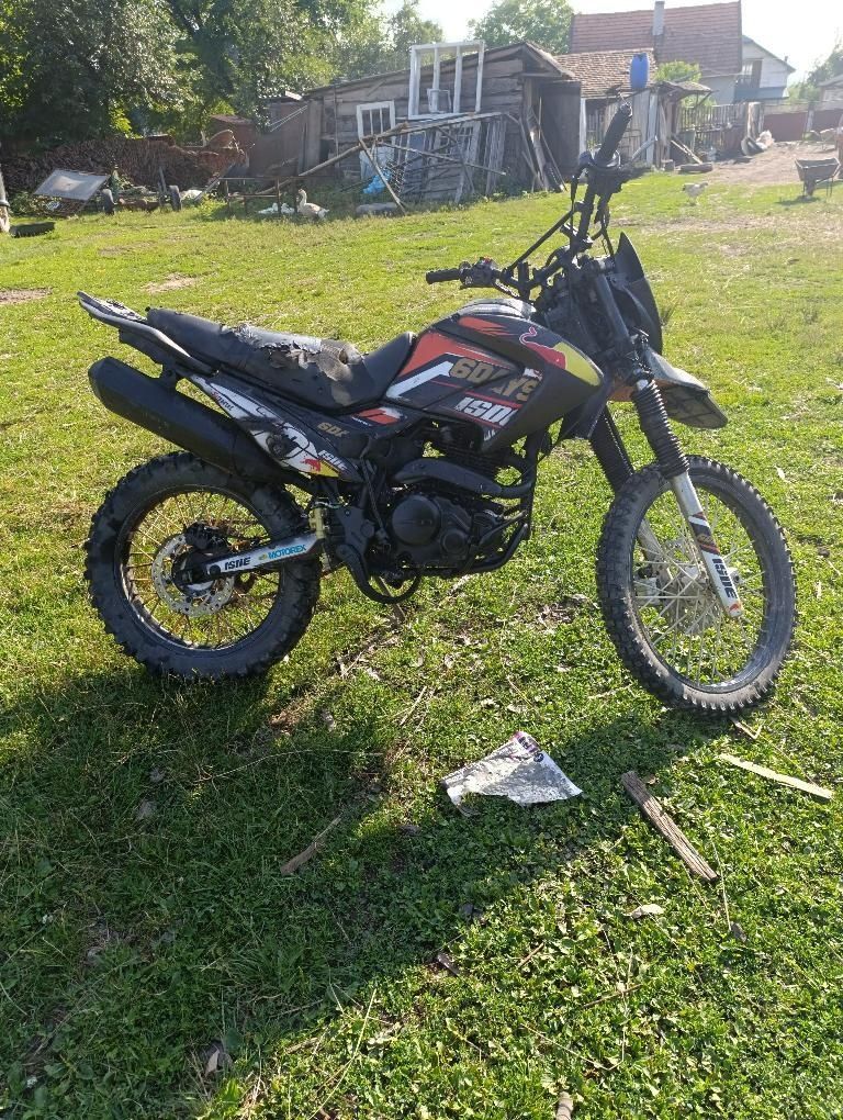 Geon x-road 250cg 
Є нюанси по пластику і сидінні 
А вцілому за