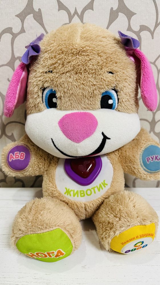 Продам сестричку Розумного цуценяти Fisher Price