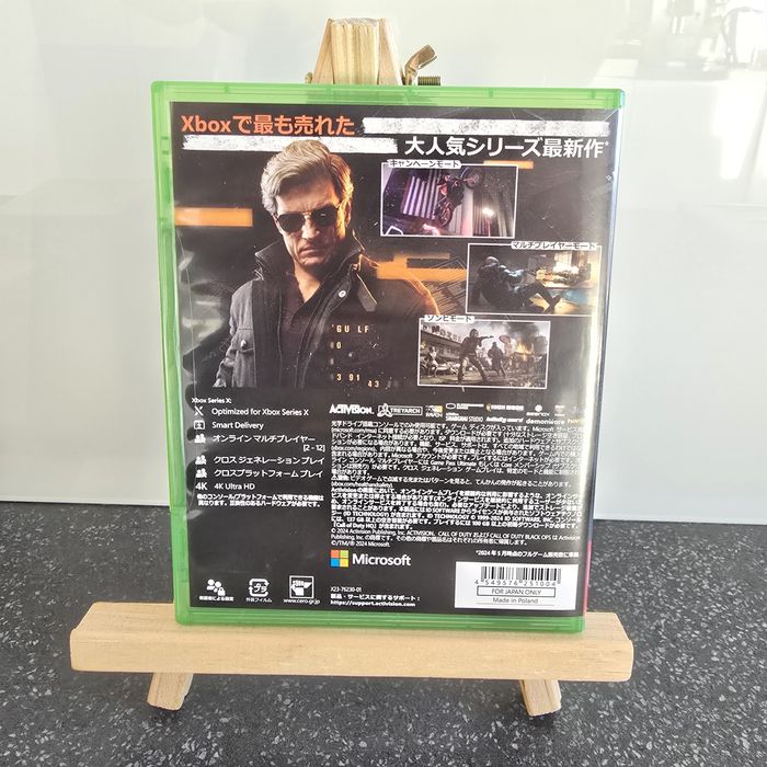 Call of Duty Black OPS 6 xbox one, series wersja PL