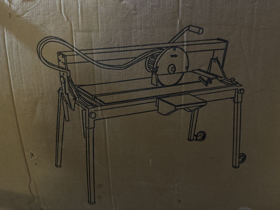 Електричний плиткоріз FORTE TC250