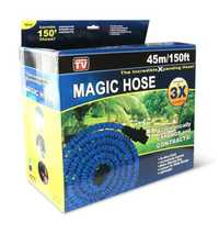 Поливочный шланг Magic Hose –45 метров синий