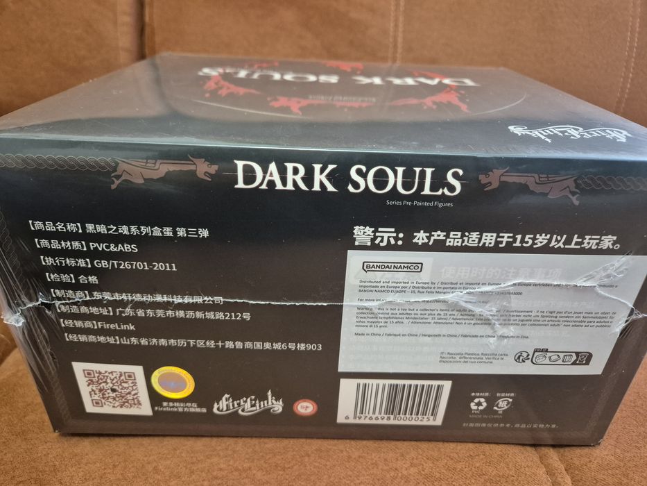 Figurki Dark Souls