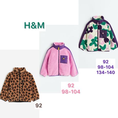 Куртка бомбер тедді меховушка H&M