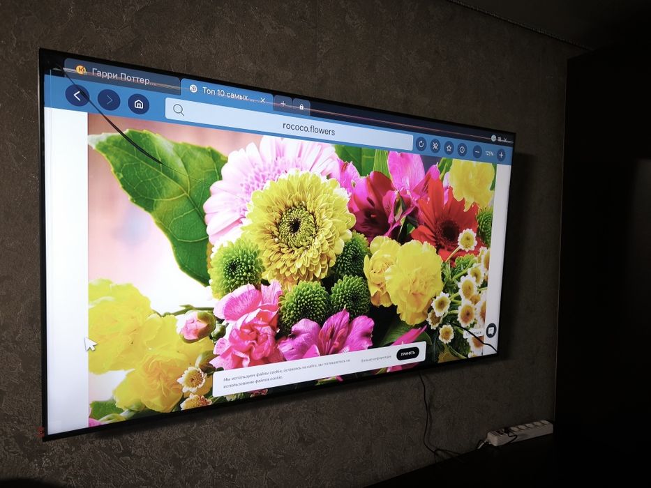 Телевізор Samsung QE65Q7FAAUXUA