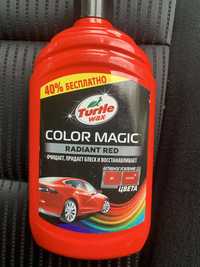 Поліроль для червого авто Turfle waX® COLOR MAGIC® RADIANT RED