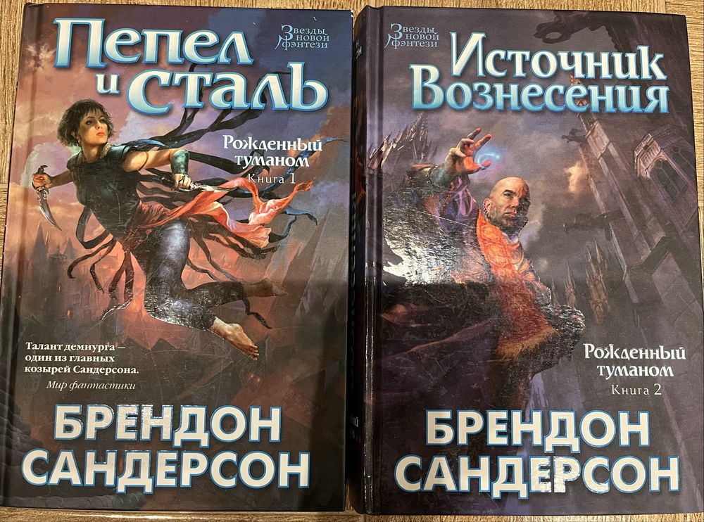Розпродаж тільки нових книг!