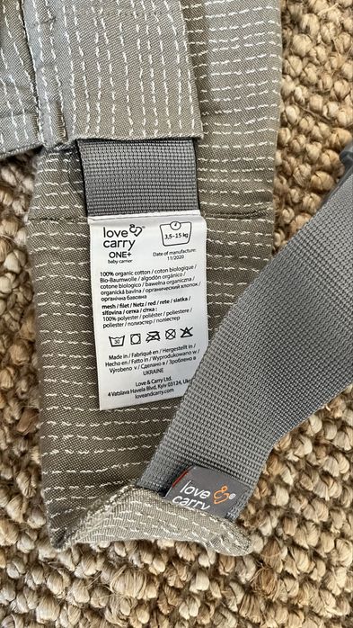 Nosidełko ergonomiczne Love & Carry ONE+ Cool Edition Cardamom