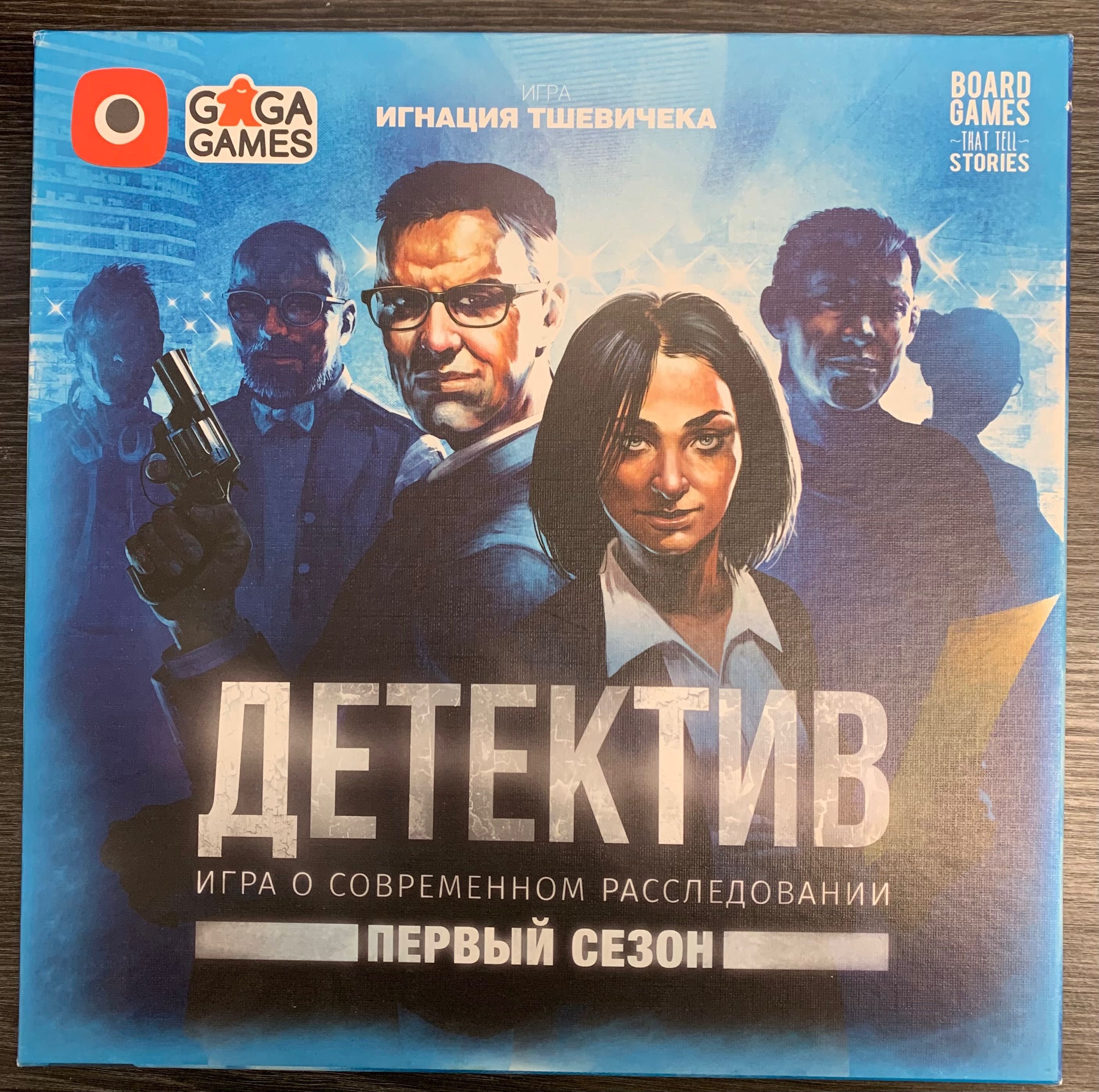 Portal Games Детектив: 1 сезон кооперативна гра