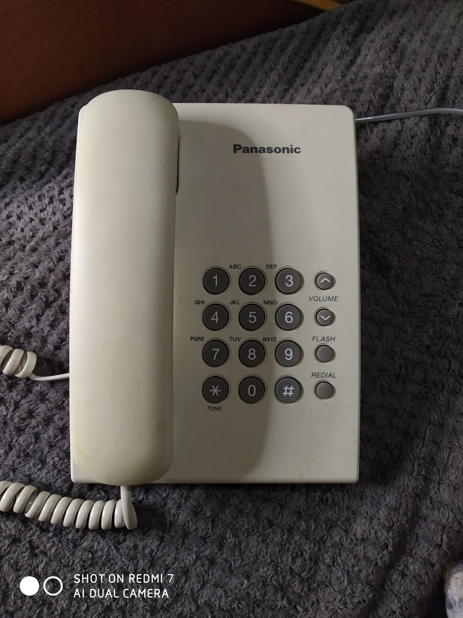 Стаціонарний телефон Панасонік KX-TS2350UA