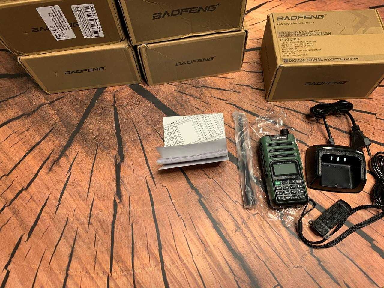 Рация Baofeng UV-13 PRO V2 10w Разъем USB