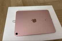 iPad Air 4 + Apple Pencil 2 | 256 GB | Różowe Złoto | Zestaw