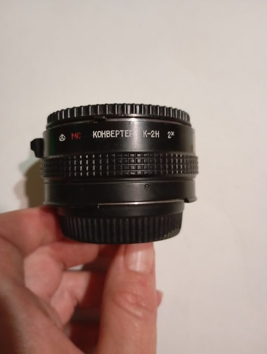 МС Конвертер К-2Н